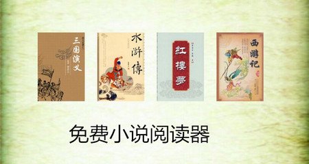 入境菲律宾的最新政策是什么（入境新政策介绍）